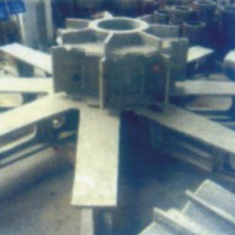 Heat treatment Materials