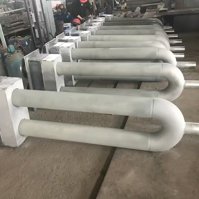 U-Shaped Radiant Tube