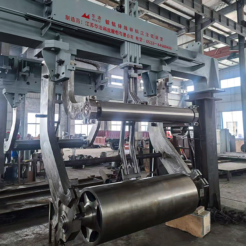 Sink roll & stabilizer rolls & arms of galvanizing line and galvalume line